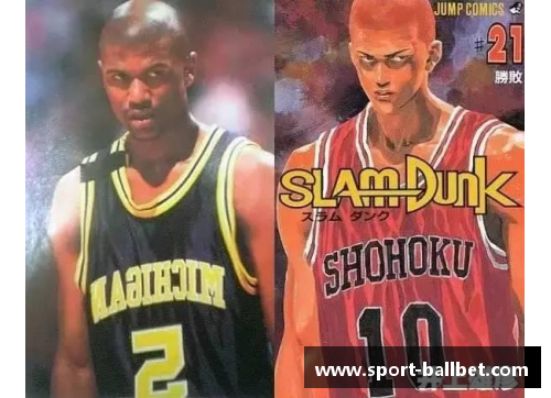 NBA球员手机大揭秘：他们都爱用哪款？