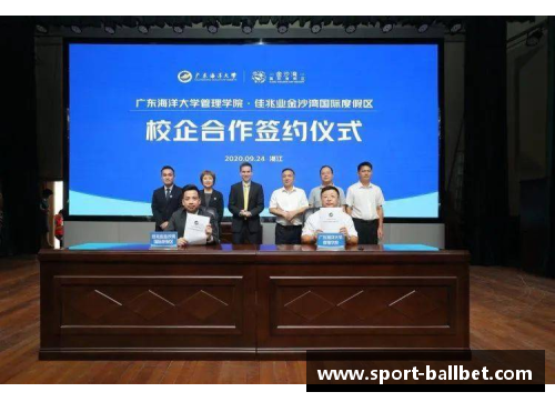 领航世界大学与人才培养的前沿发展