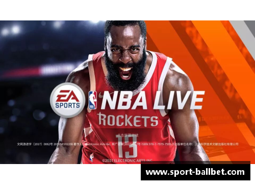 NBA官网：最新资讯、球员数据和赛事统计一应俱全
