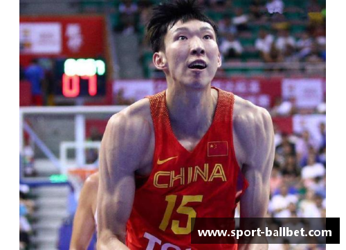 周琦在NBA的球队历程及其对职业生涯的影响分析